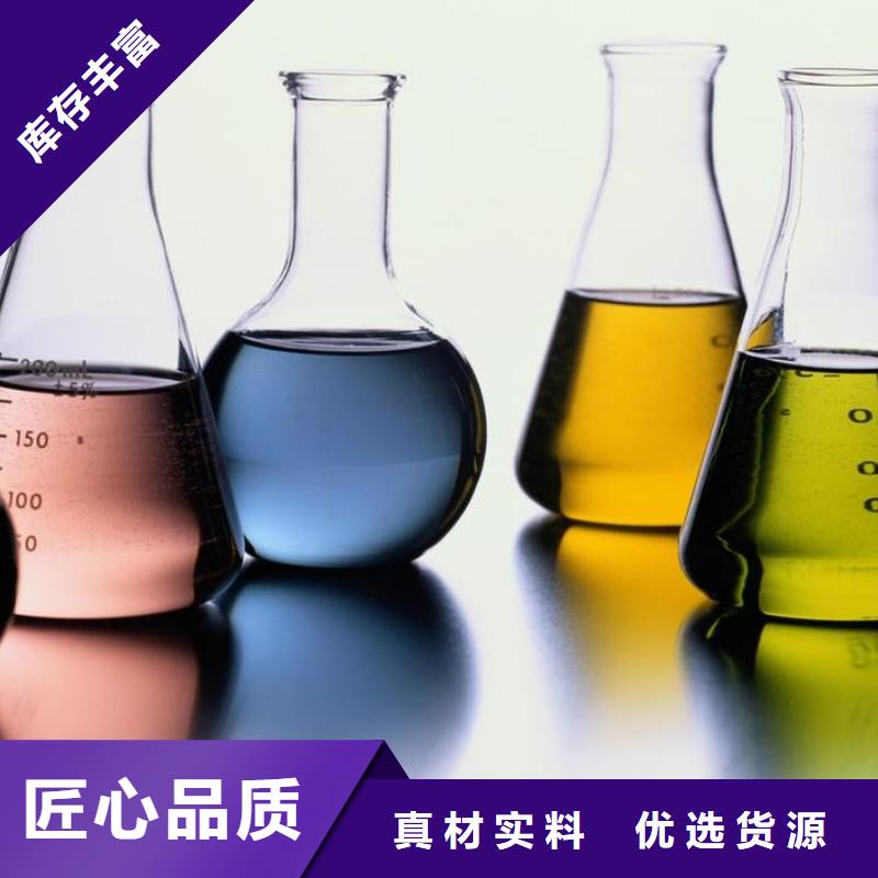 工业锅炉除垢剂锅炉复合防腐除垢剂专业生产厂家