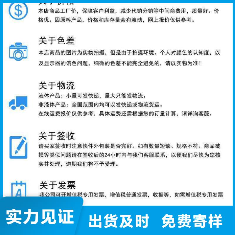 工业锅炉除垢剂锅炉复合防腐除垢剂专业生产厂家