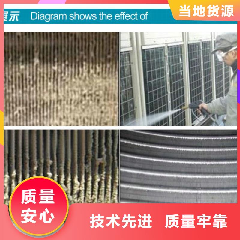工业锅炉除垢剂锅炉复合防腐除垢剂厂家供应