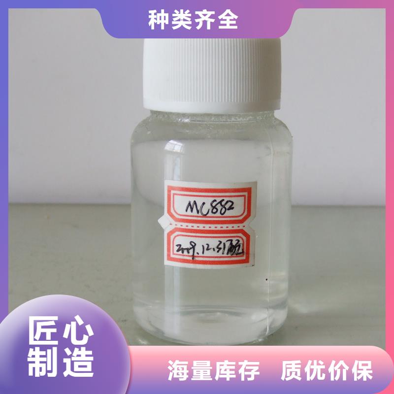 冷却塔清洗剂锅炉复合防腐除垢剂专业生产厂家
