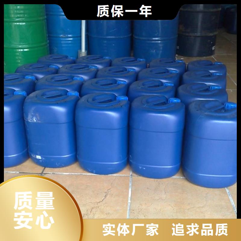 锅炉除垢清洗剂锅炉除垢剂固体专业生产厂家