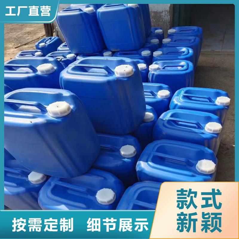 中央空调防冻液厂家锅炉防冻液