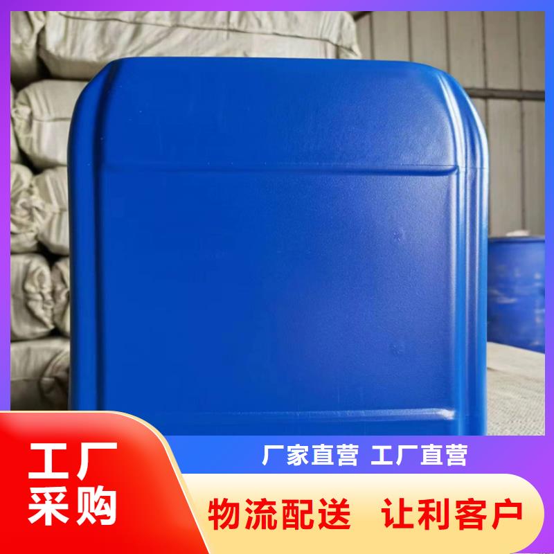 空气能防冻液----冷库载冷剂