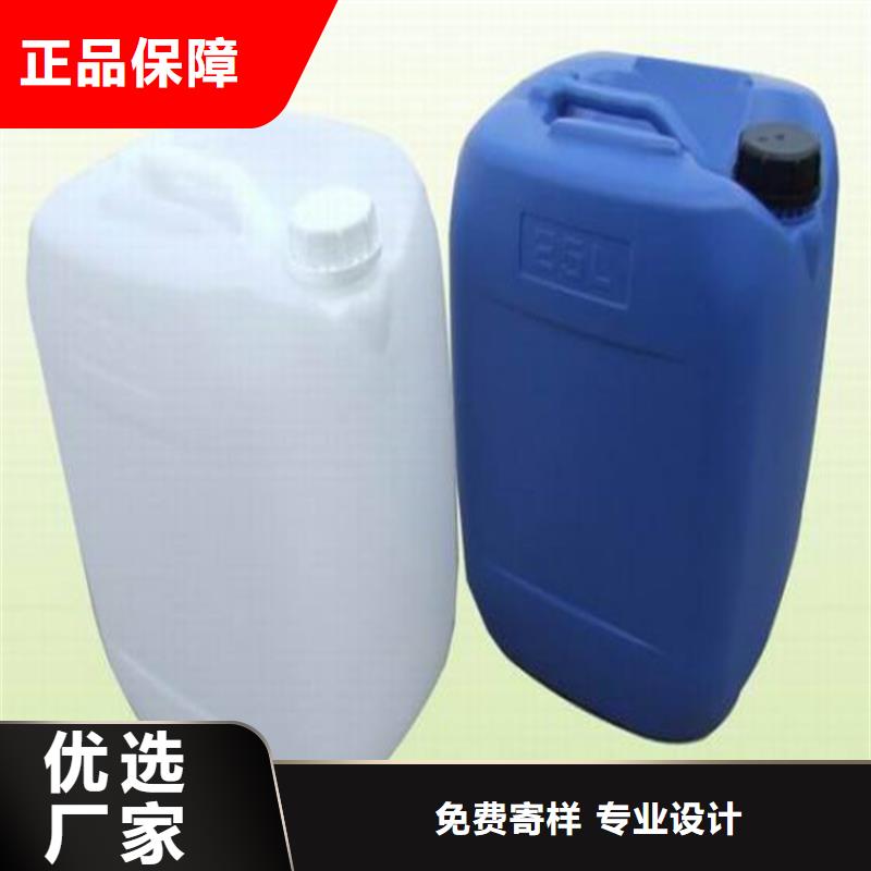 工业设备防冻液生产厂家