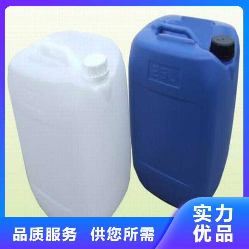 家用地暖防冻液厂家锅炉防冻液