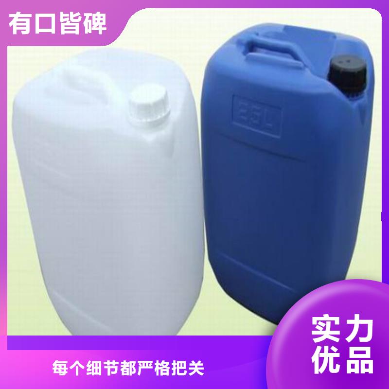 家用地暖防冻液生产厂家