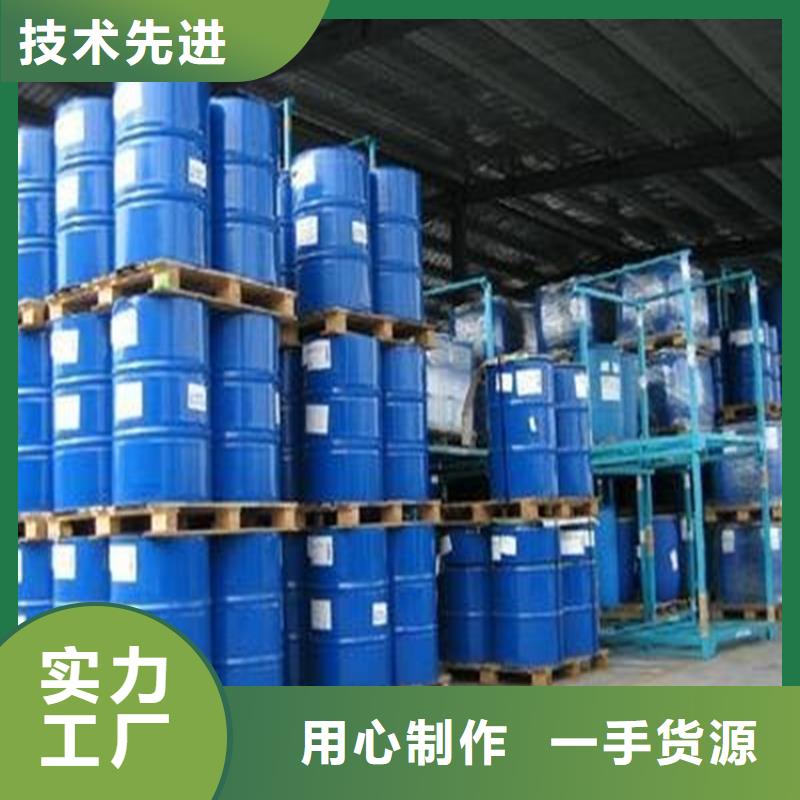 中央空调防冻液