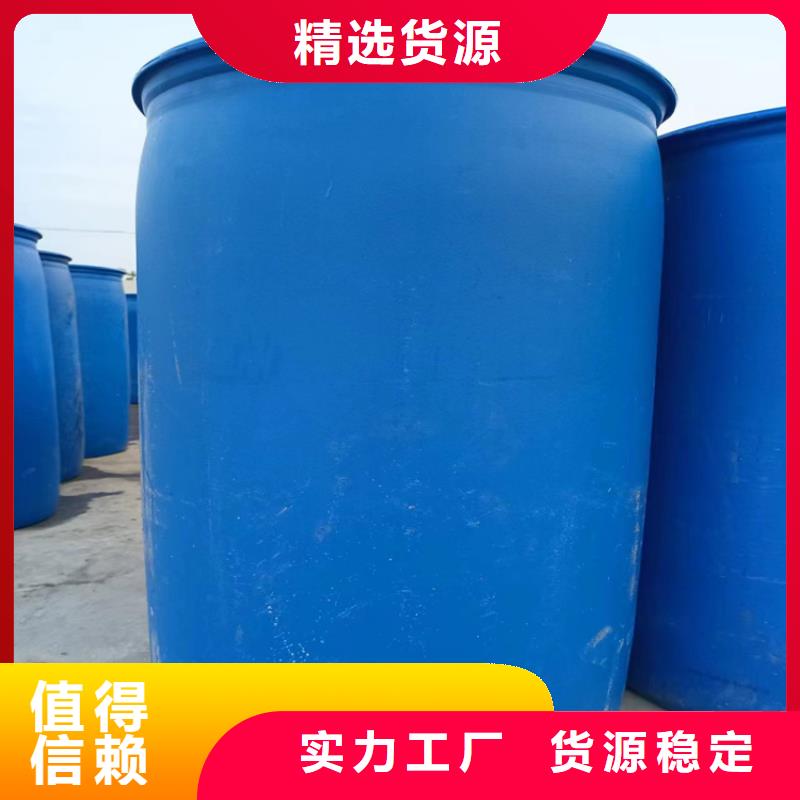 中央空调防冻液可代工