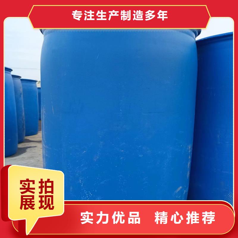 中央空调防冻液生产厂家