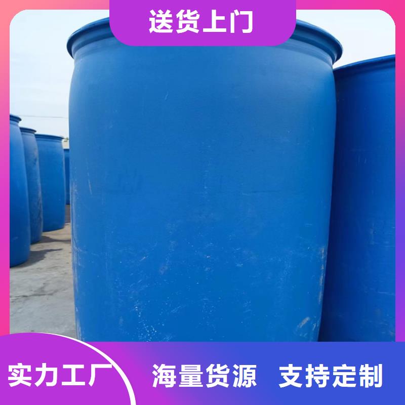中央空调防冻液厂家锅炉防冻液