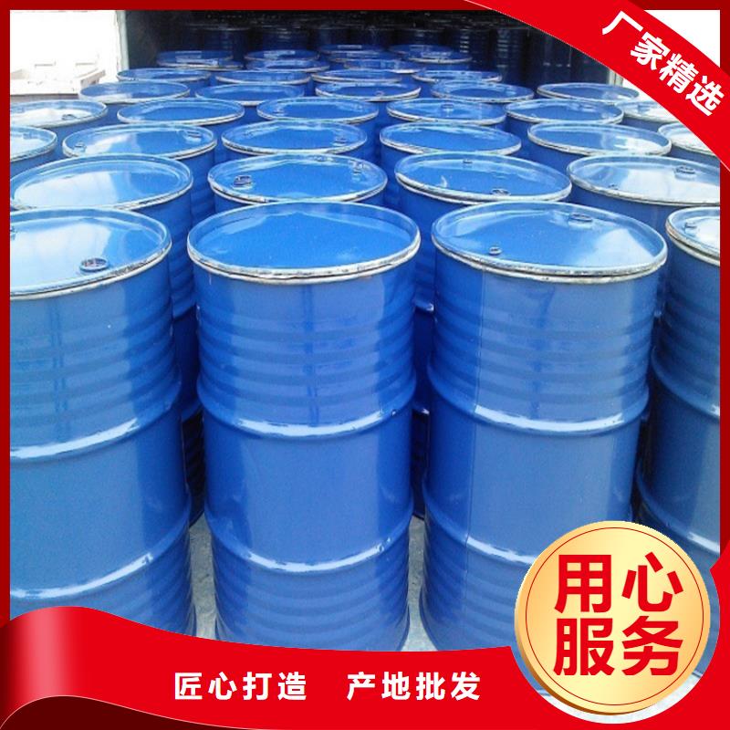空气能防冻液----冷库载冷剂