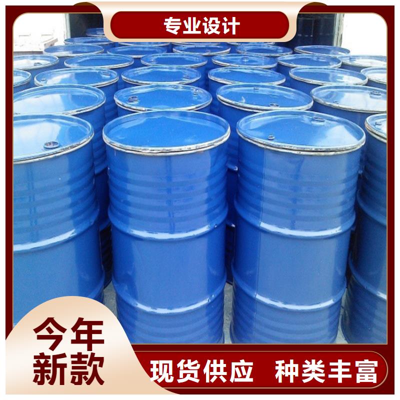中央空调防冻液-----中央空调防冻液