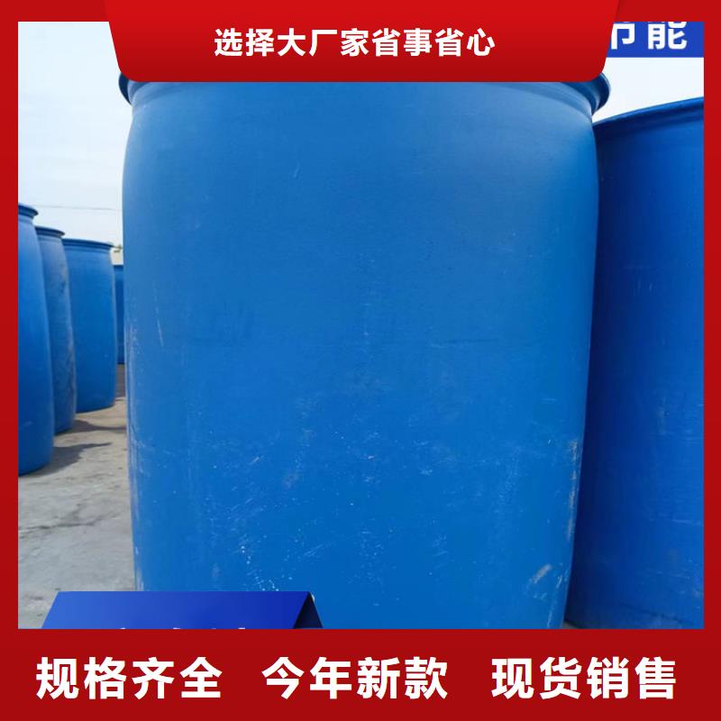中央空调防冻液厂家锅炉防冻液