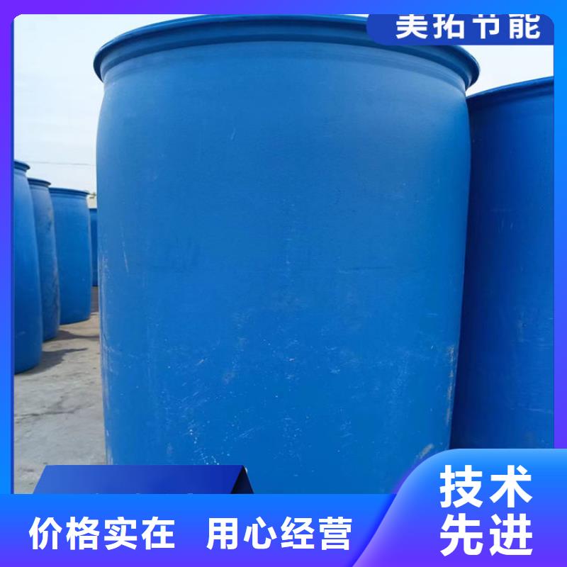 太阳能防冻液厂家锅炉防冻液