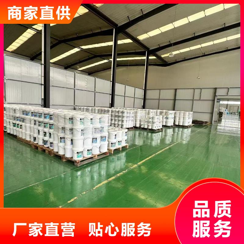 中央空调防冻液厂家锅炉防冻液