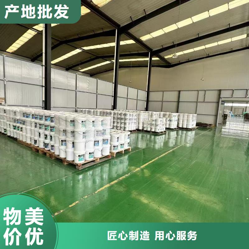 中央空调防冻液可代工