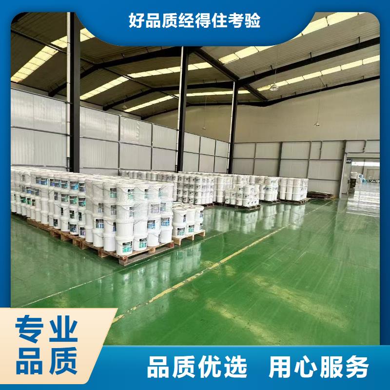 锅炉防冻液可加工