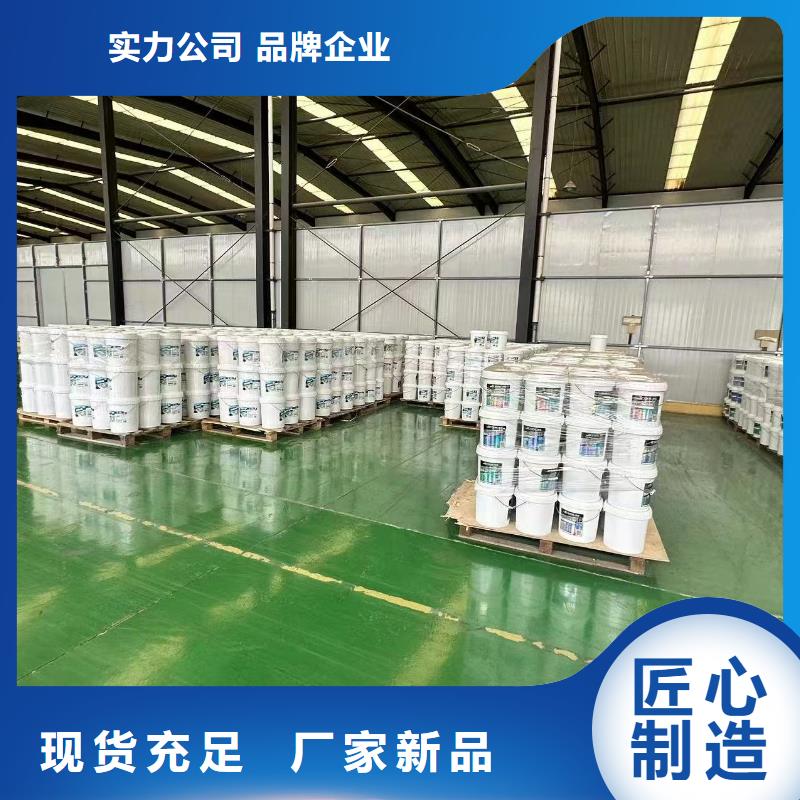 锅炉防冻液可加工