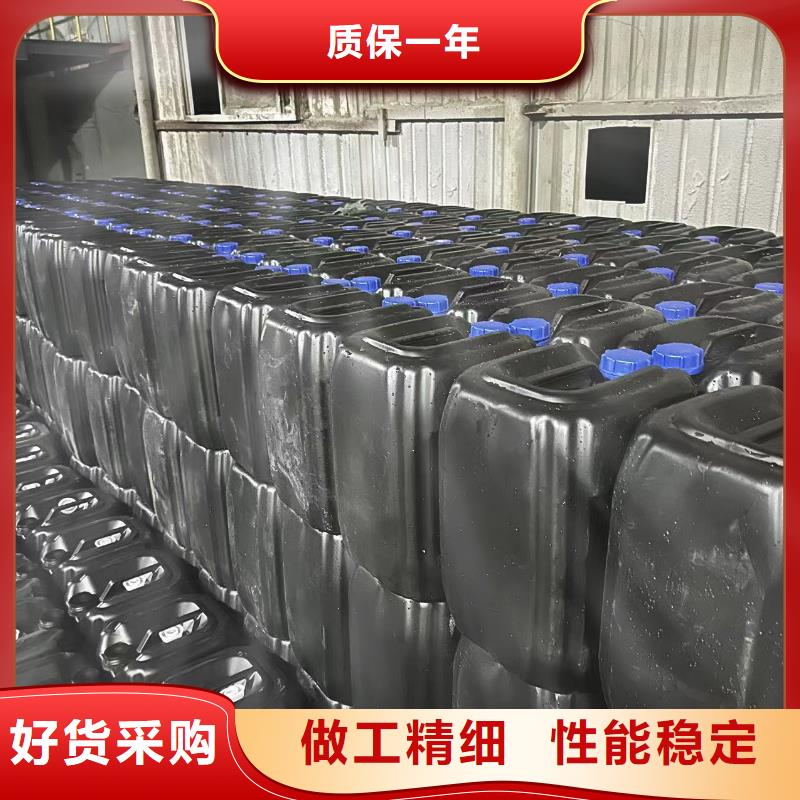 家用地暖防冻液厂家锅炉防冻液