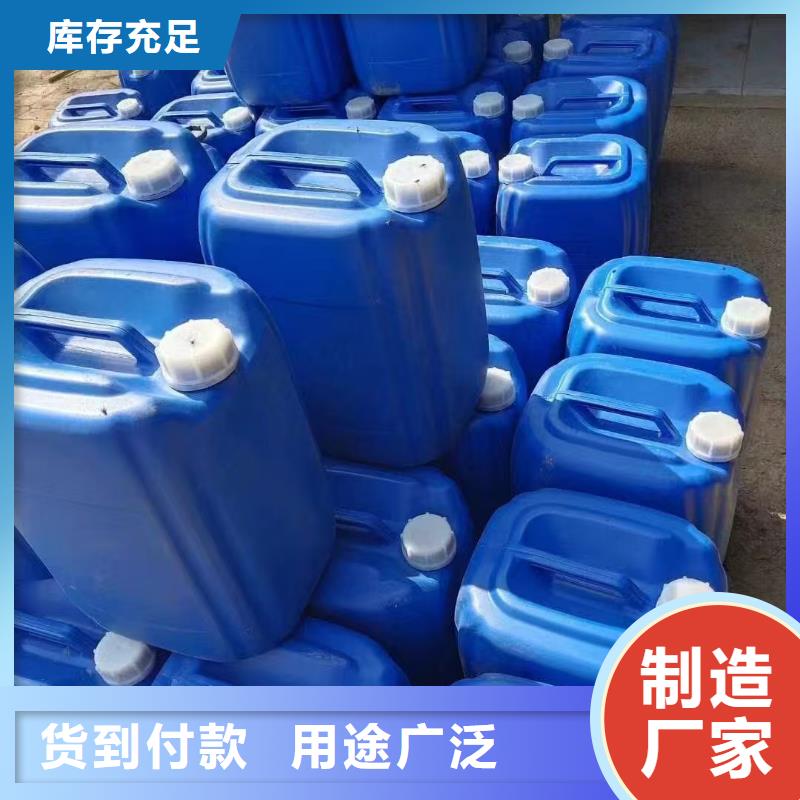 中央空调防冻液可代工