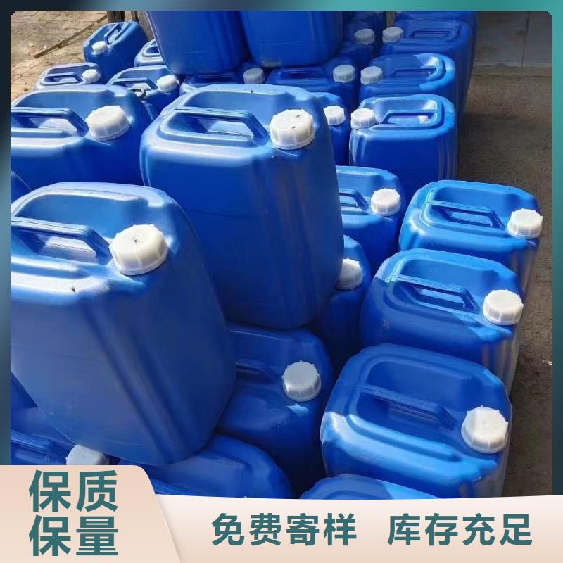 中央空调防冻液厂家锅炉防冻液