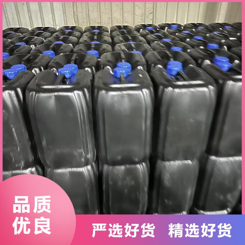 中央空调防冻液