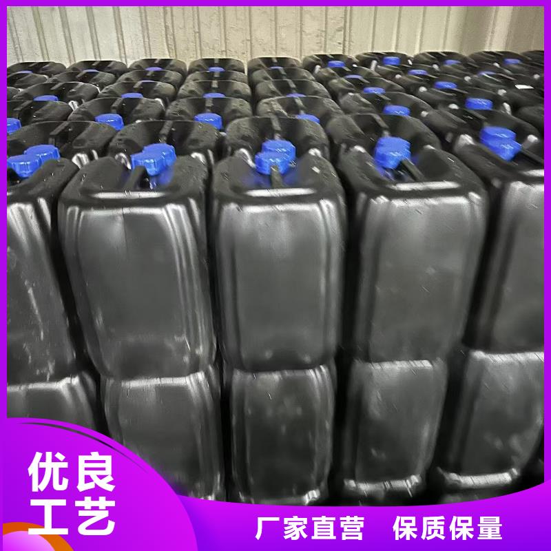 中央空调防冻液可代工