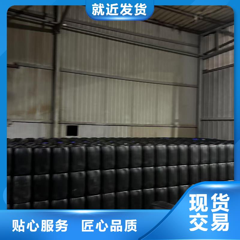 中央空调防冻液厂家锅炉防冻液