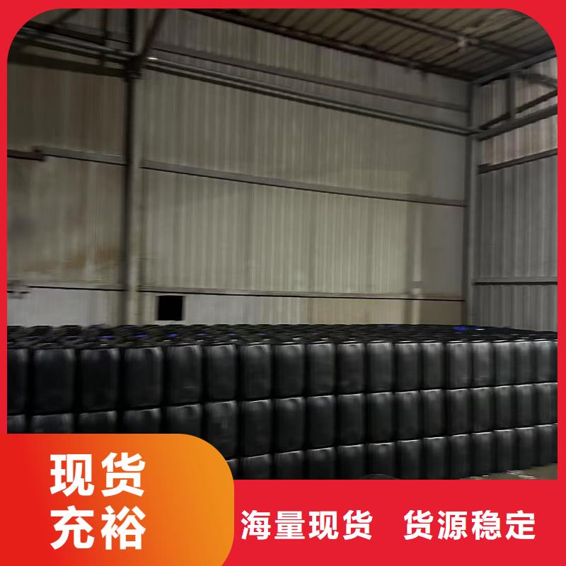 设备防冻液