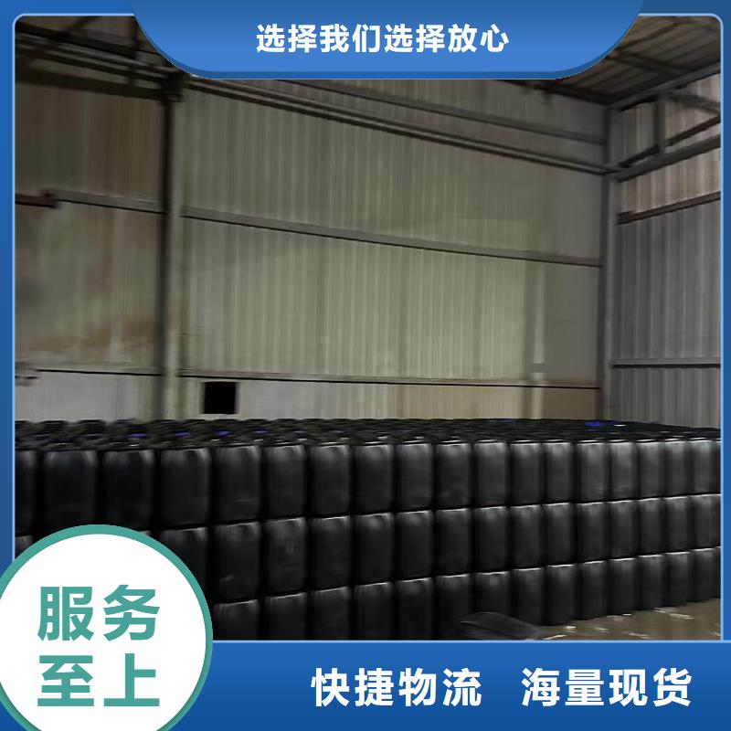 工业设备防冻液生产厂家