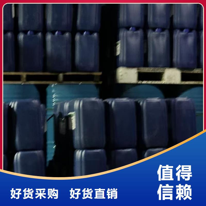 中央空调防冻液厂家锅炉防冻液