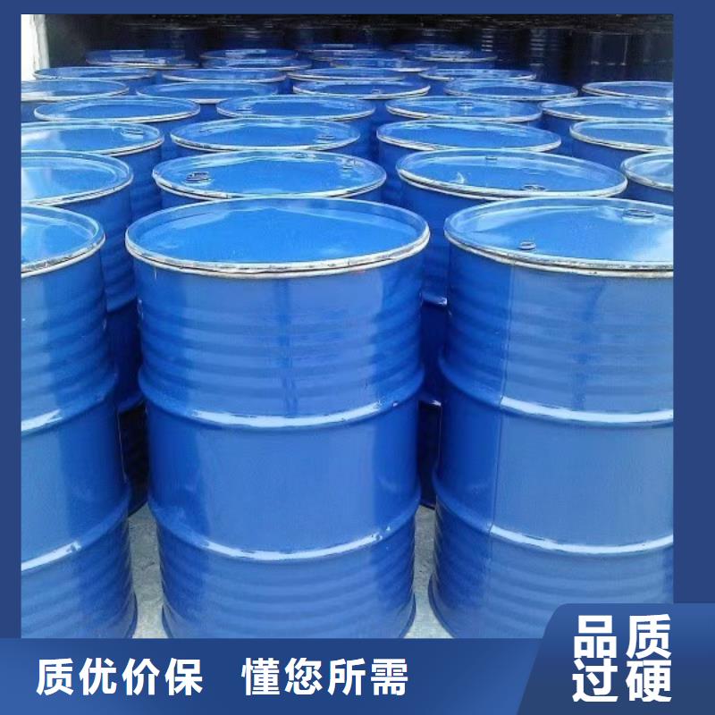 中央空调防冻液生产厂家