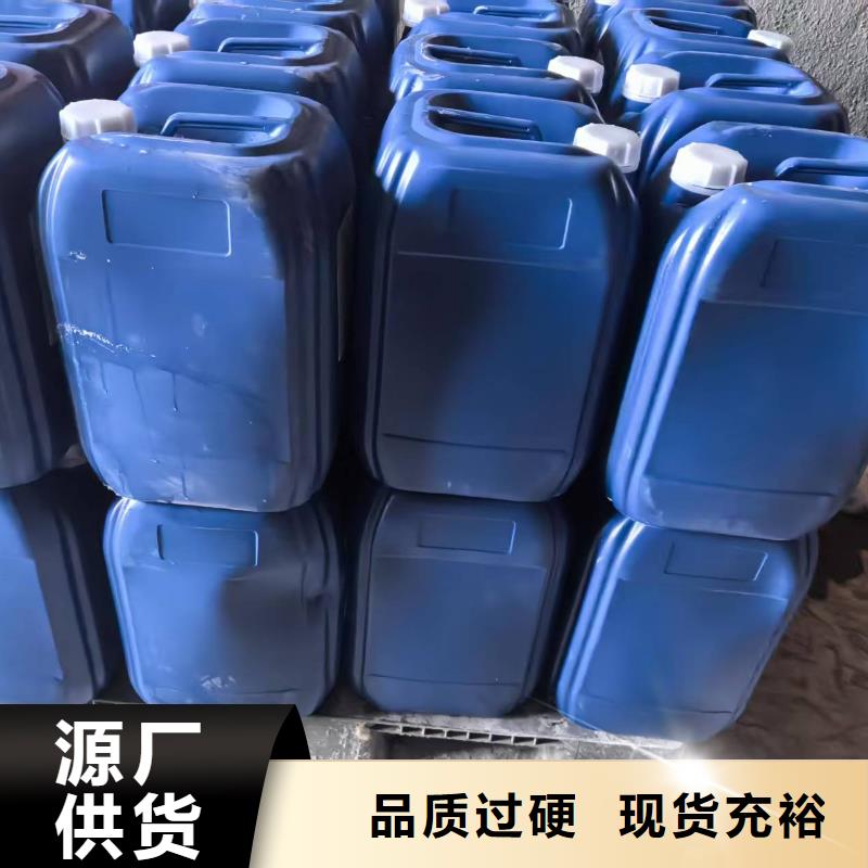 中央空调防冻液厂家锅炉防冻液