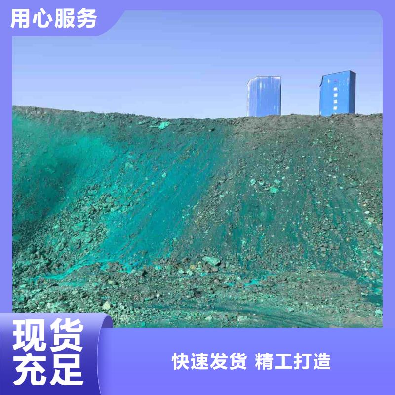 太阳能防冻液厂家锅炉防冻液