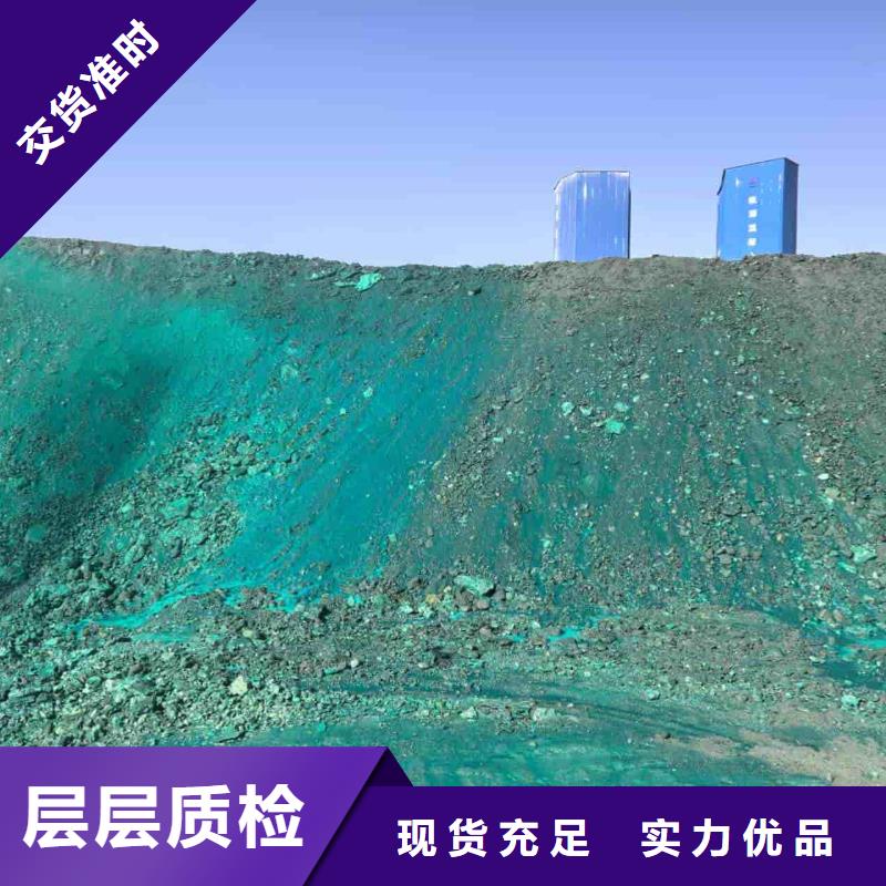 锅炉防冻液可代工