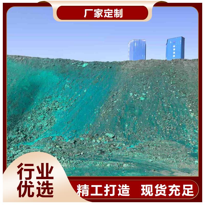 中央空调防冻液厂家锅炉防冻液