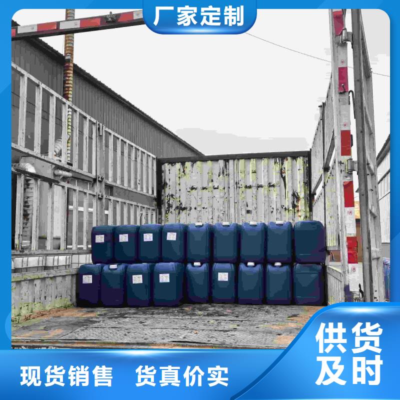 中央空调防冻液厂家锅炉防冻液