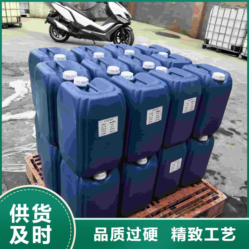 太阳能防冻液厂家锅炉防冻液