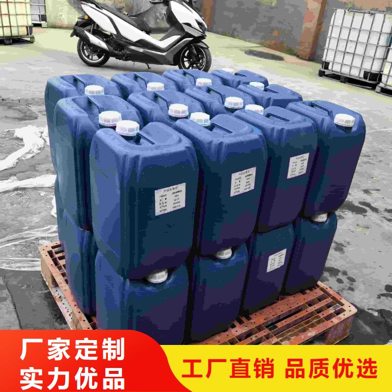 家用地暖防冻液-----中央空调防冻液