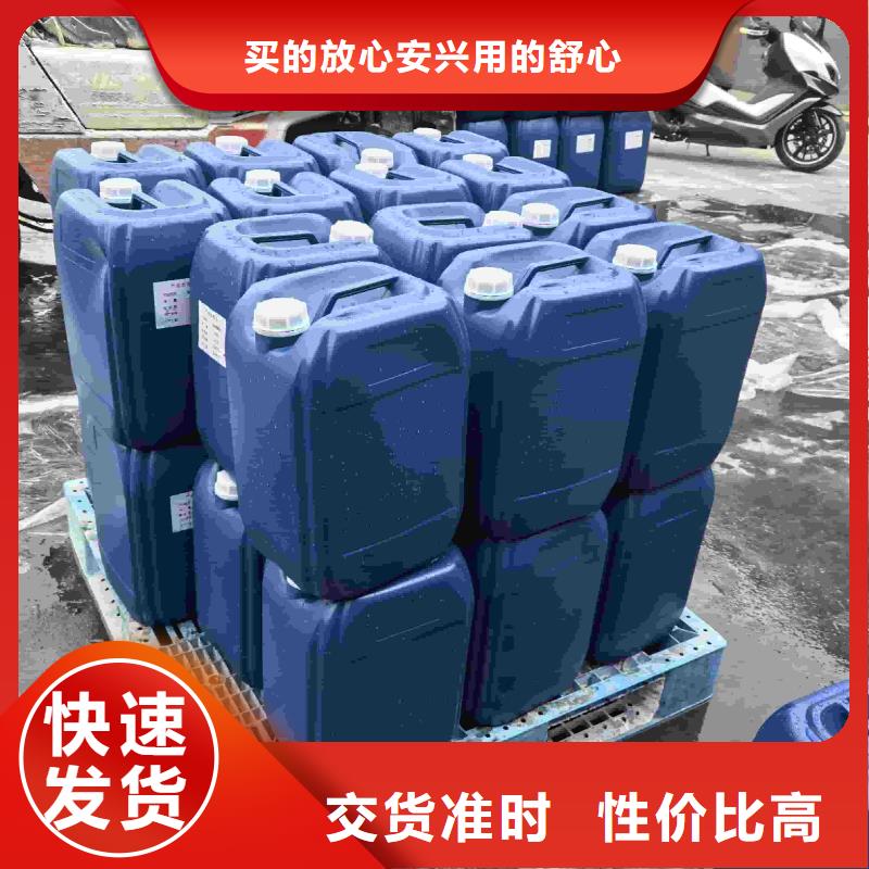 太阳能防冻液----冷库载冷剂