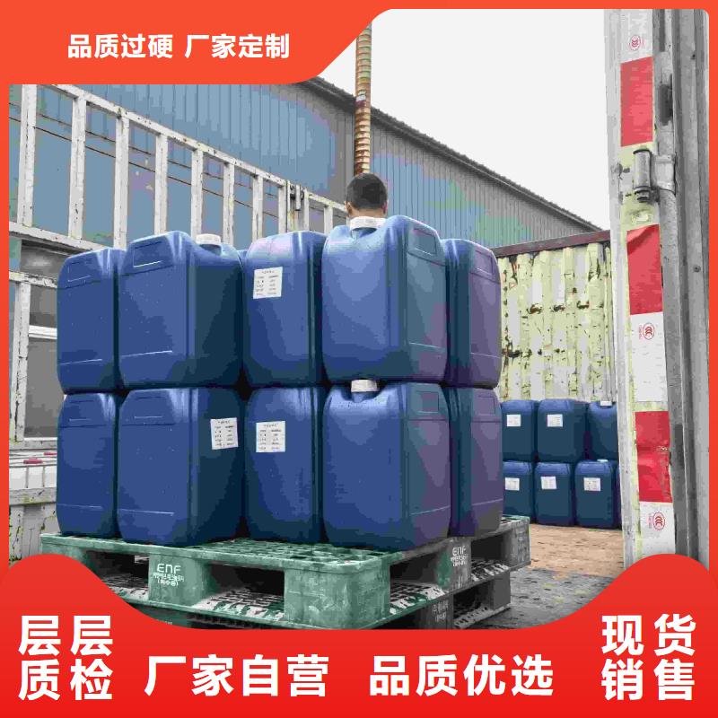 中央空调防冻液可代工