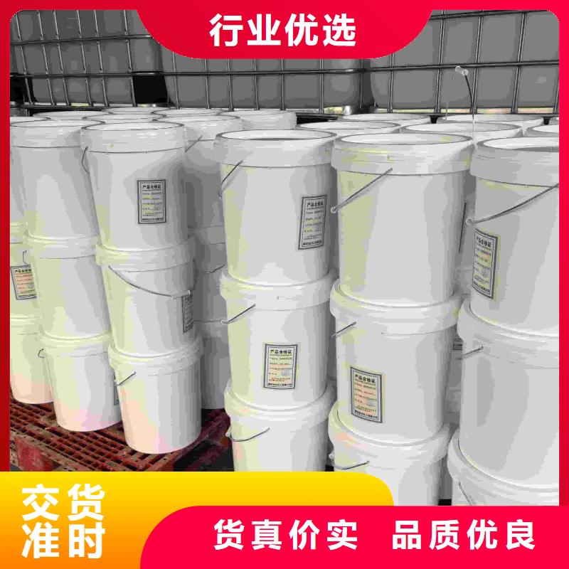 锅炉防冻液可加工