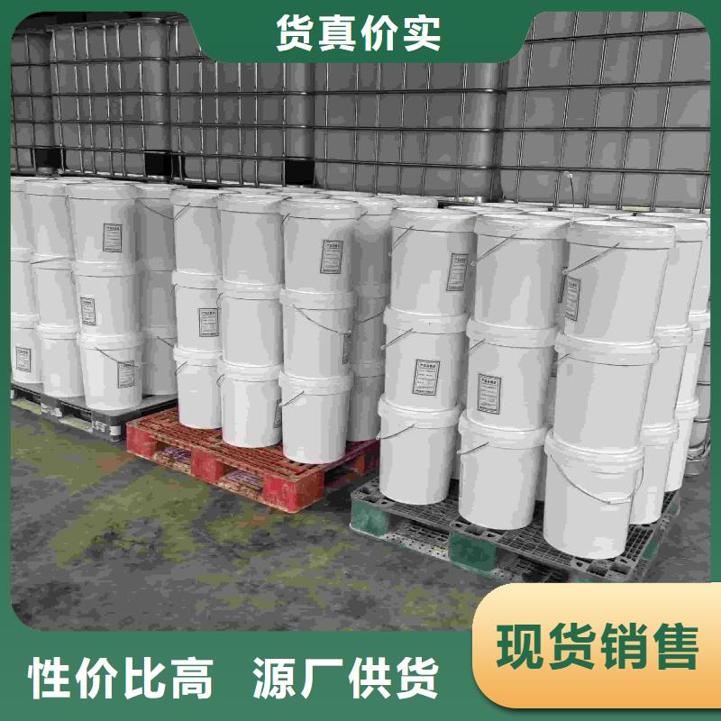 中央空调防冻液