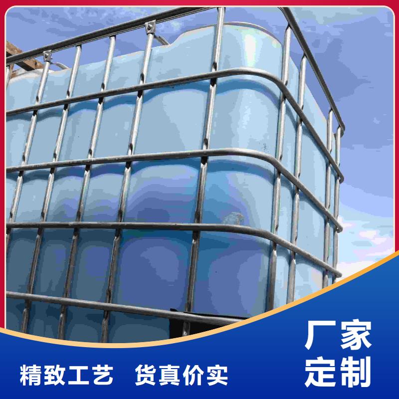 中央空调防冻液-----中央空调防冻液