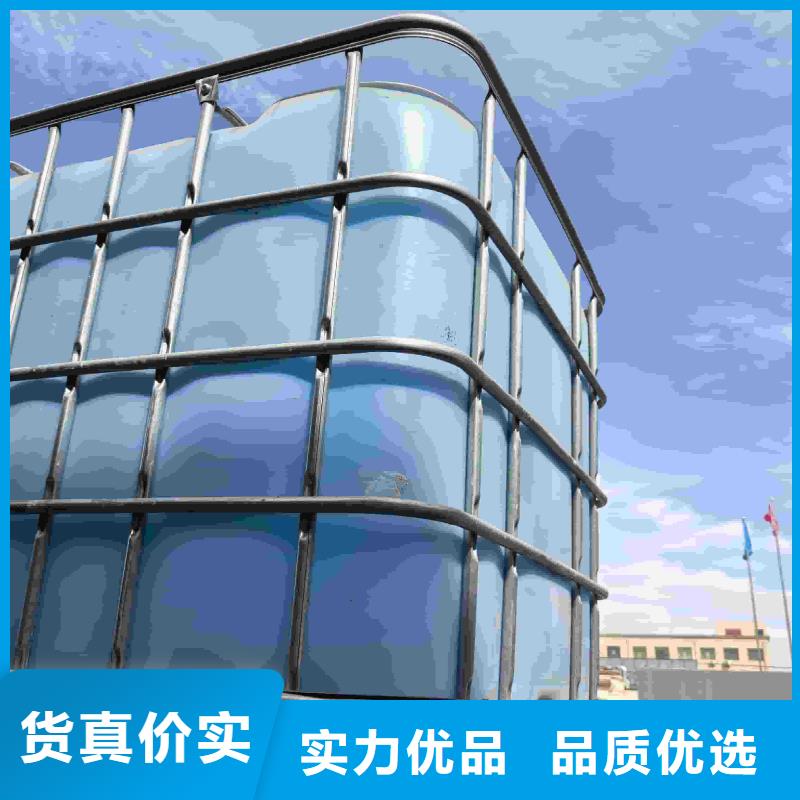 中央空调防冻液生产厂家