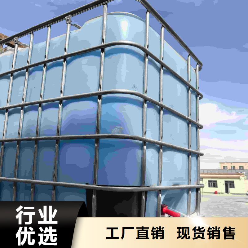 家用地暖防冻液生产厂家