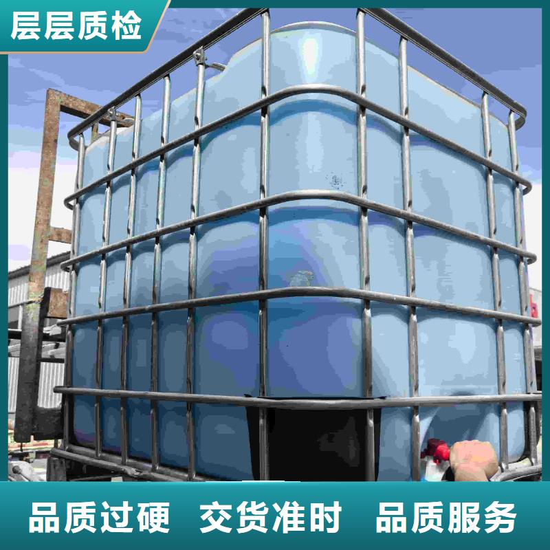 中央空调防冻液厂家锅炉防冻液