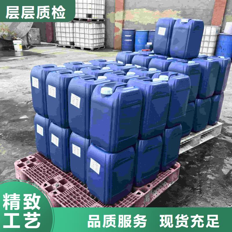 太阳能防冻液----冷库载冷剂