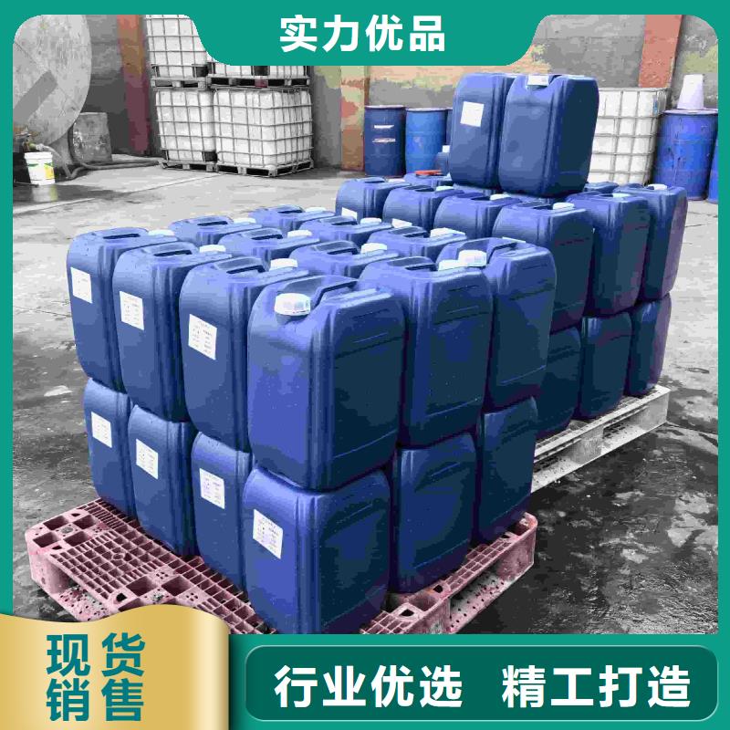 中央空调防冻液厂家锅炉防冻液