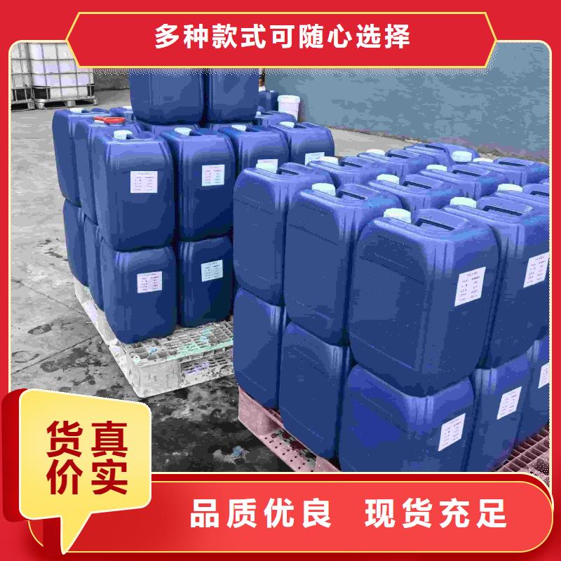 中央空调防冻液厂家锅炉防冻液